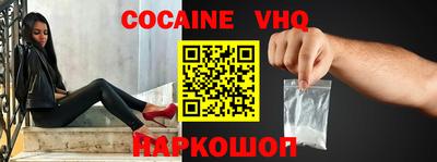 стаф Бузулук