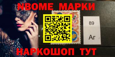 кокаин колумбия Котовск