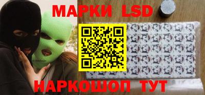индика Будённовск