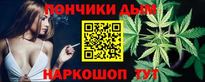 стаф Бузулук
