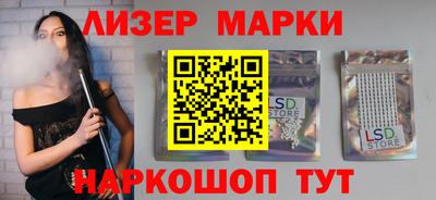 индика Будённовск