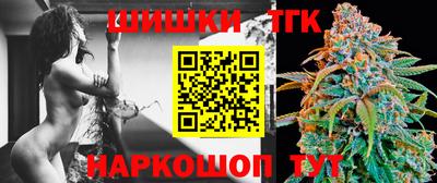 стаф Бузулук