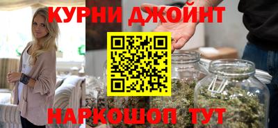 стаф Бузулук