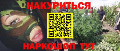 круглые Красноармейск