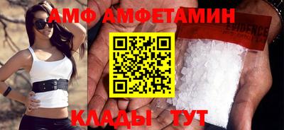 индика Будённовск