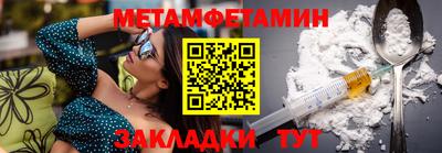 стаф Бузулук