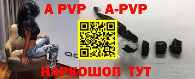 стаф Бузулук