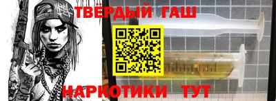 стаф Бузулук
