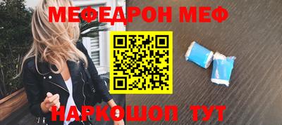стаф Бузулук
